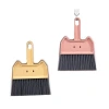 Small broom set with dustpan, computer brush, home desktop mini broom, keyboard cleaning brush, children's pig nose Item Picture